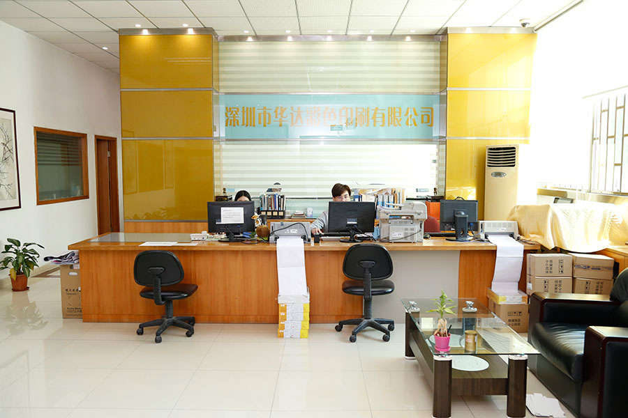 Company front desk